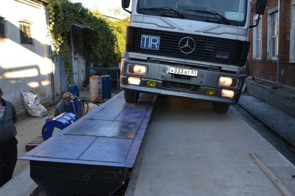 Одноколейный автомобилеразгрузчик БОРА-8